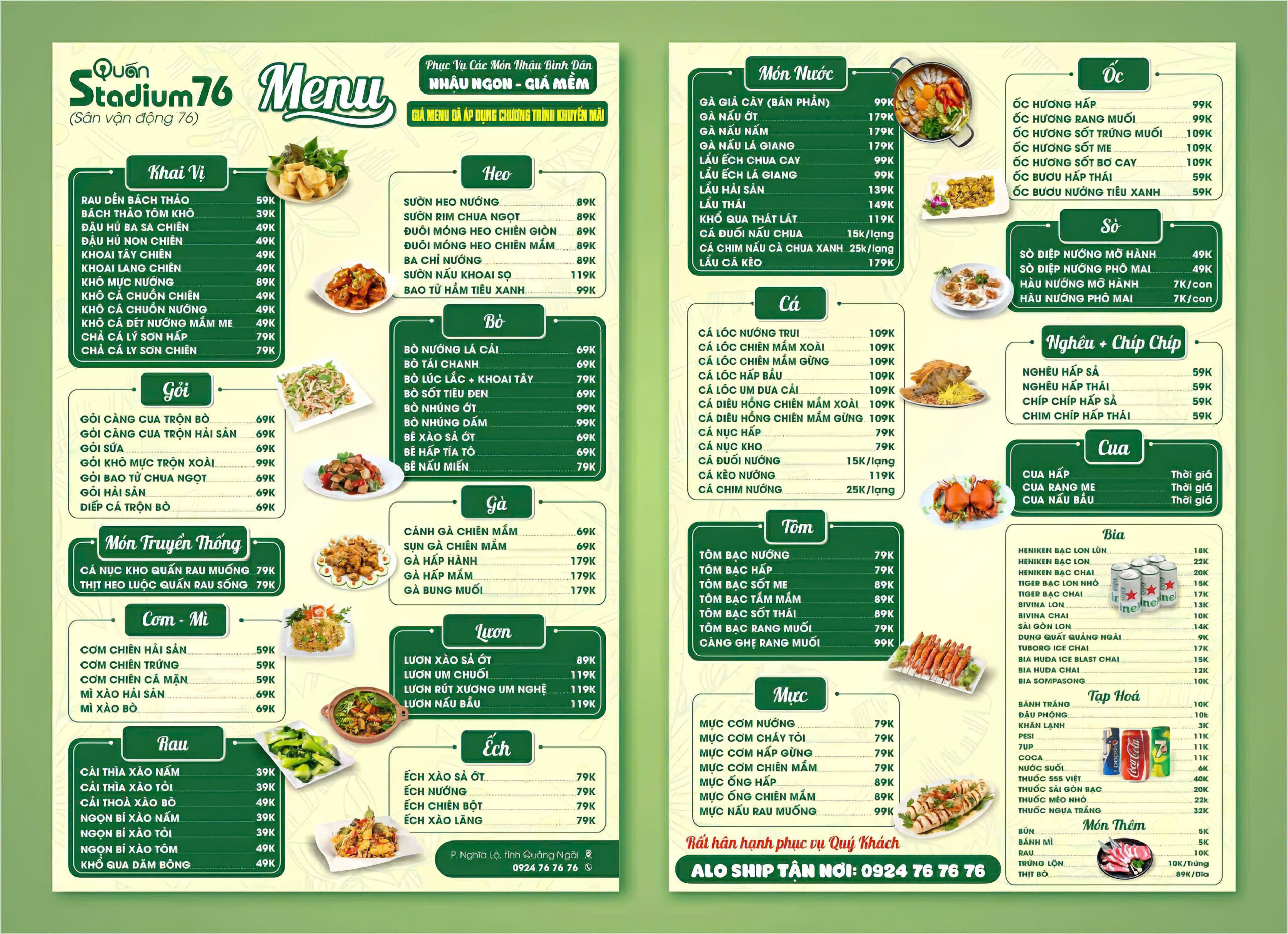 thực đơn menu quán nhậu stadium 76 quảng ngãi